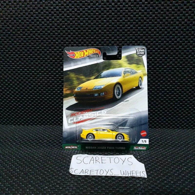 Hot Wheels modern classics nissan 300zx twin turbo Yellow modern ...