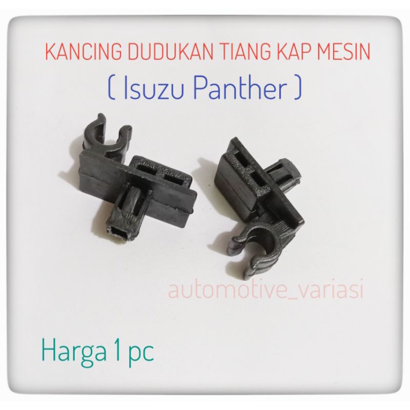 MESIN Panther Engine Hood Pole Mounting Button Panther Engine Hood Pole ...