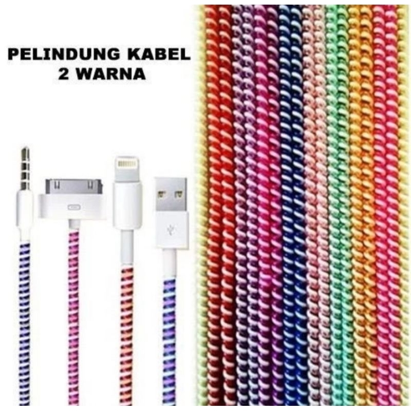 Hp charger headset cable protector cable protector | Shopee Malaysia