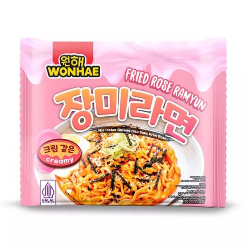 Wonhae Korean Cheese Ramyun 120g Halal Korean Style Instant Noodles