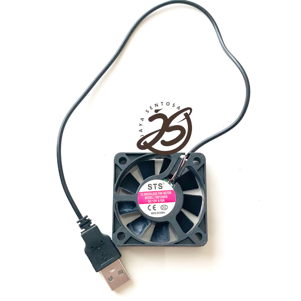 Fan DC 5V 5cm + USB DC FAN 5x5cm USB BRUSHLESS FAN THICK COOLING ...