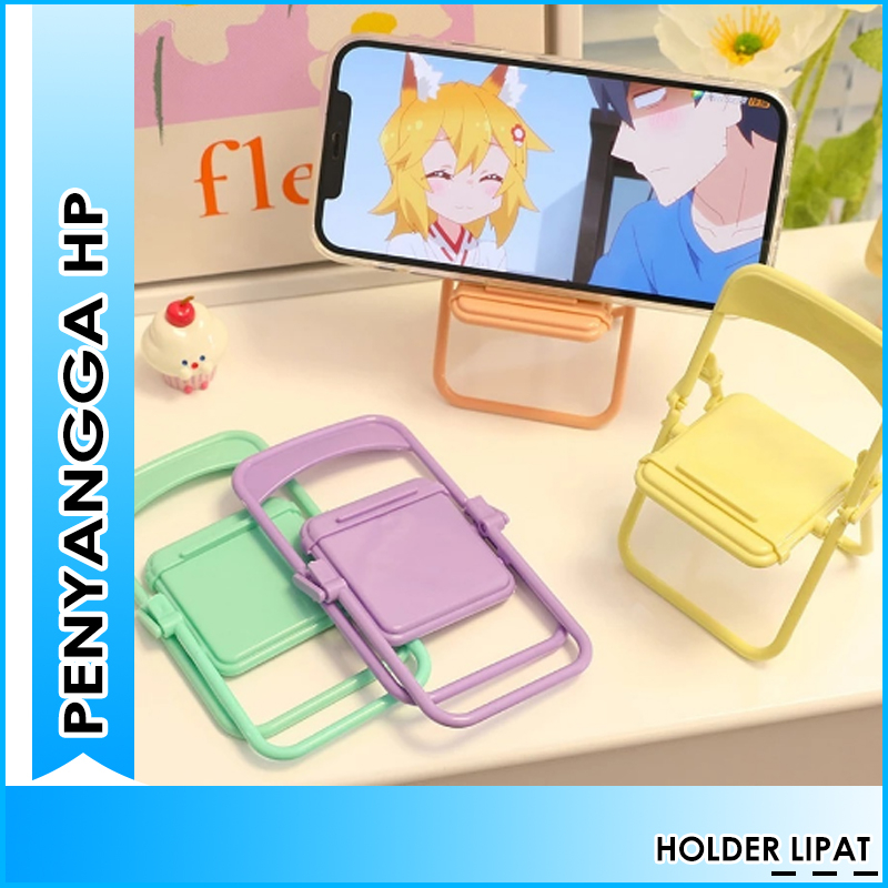 HP Folding Desk Cell Phone Holder Stand Cell Phone Holder on Office ...
