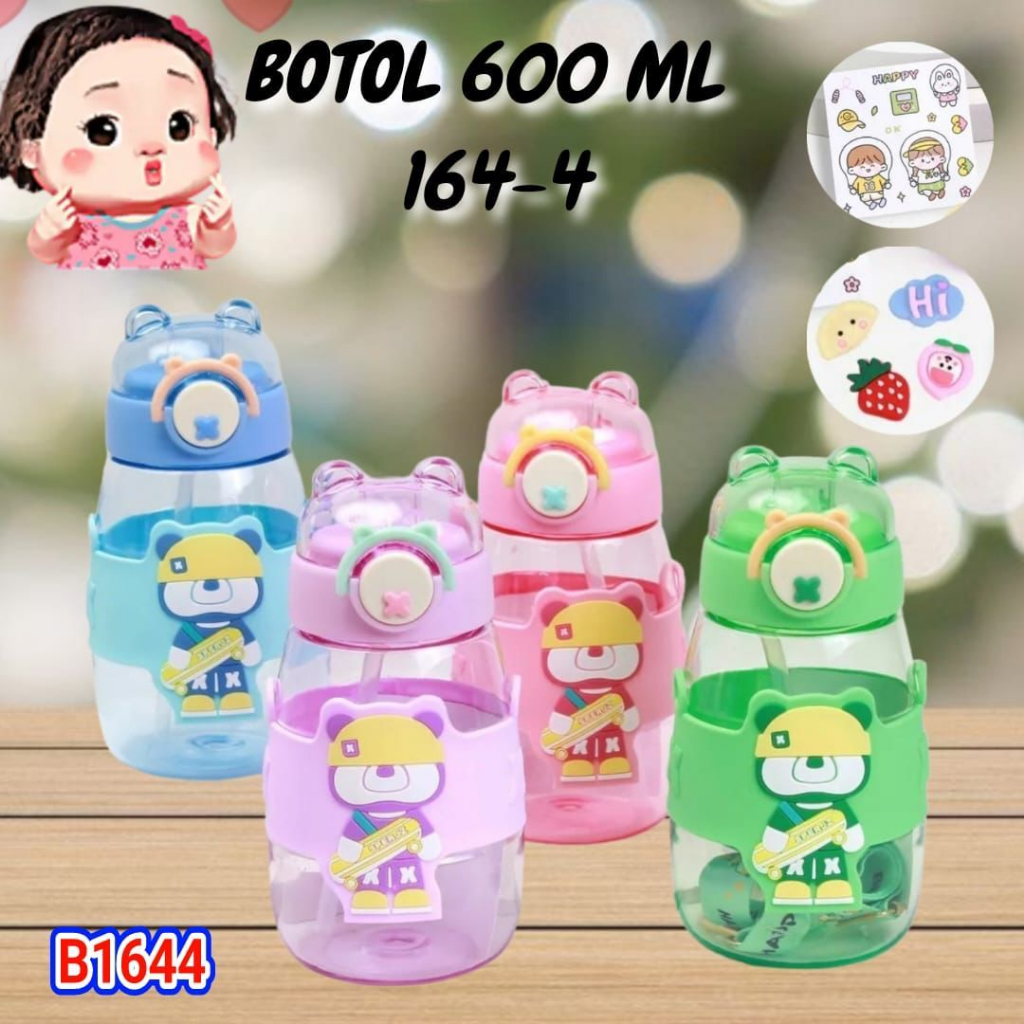 Happy Bear 600ML Children's Drinking Bottle - Cute children's bottle ...