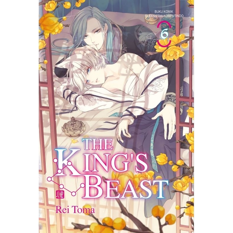 The Kings Beast V1-8 deals