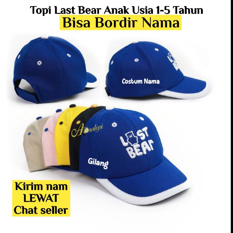 Cute Baseball Caps Embroidered Last Bear Can Custom Name Hats For