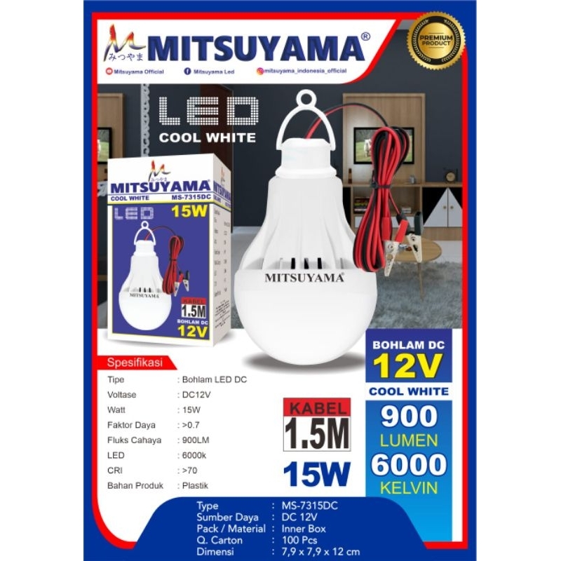 15w DC LED Bulb (Unit) Shopee Malaysia