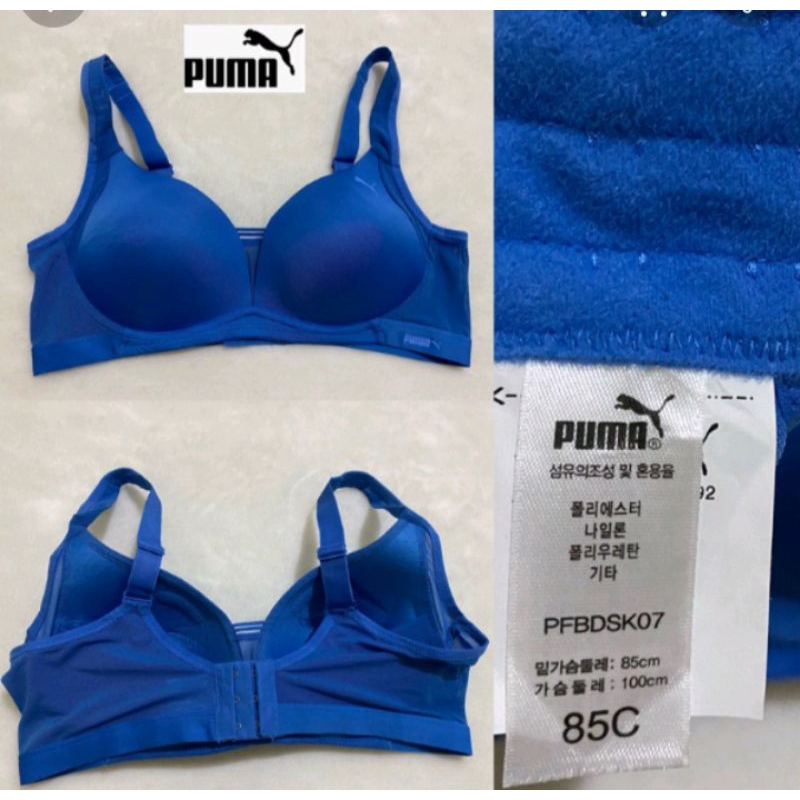 Branded Bra/Original Puma Blue Bra 85 C Shopee Malaysia