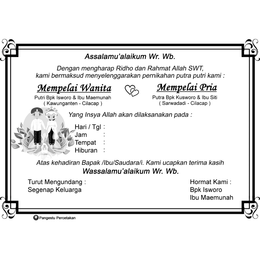 print-invitation-blank-sorogan-invitation-uphold-invitation