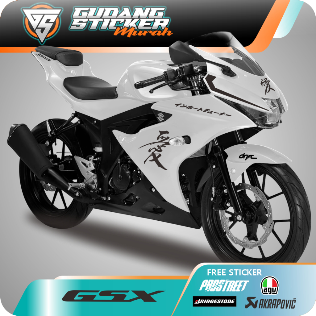 Striping CUTTING GSX R150 JAPAN TEXT STICKER SUZUKI JAPAN STICKER ...
