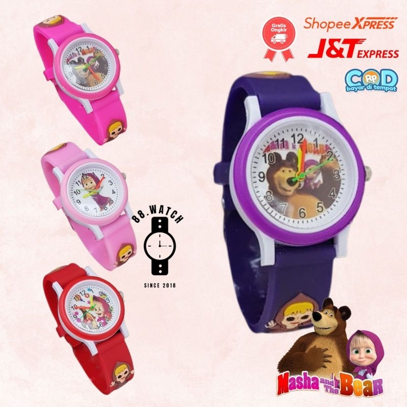 (MASHA And THE BEAR) Children's Clock Embossed ANALOG Character ...