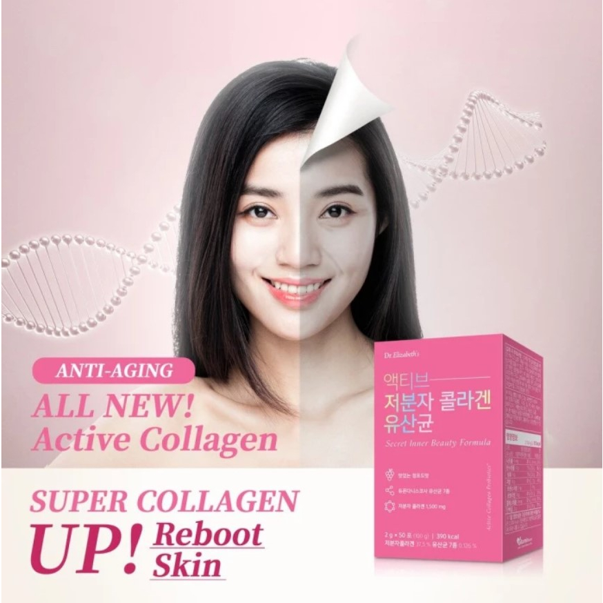 [READY Exp DATE 05-2024] HALAL Collagen!! Dr. Elizabeth's Secret Inner ...