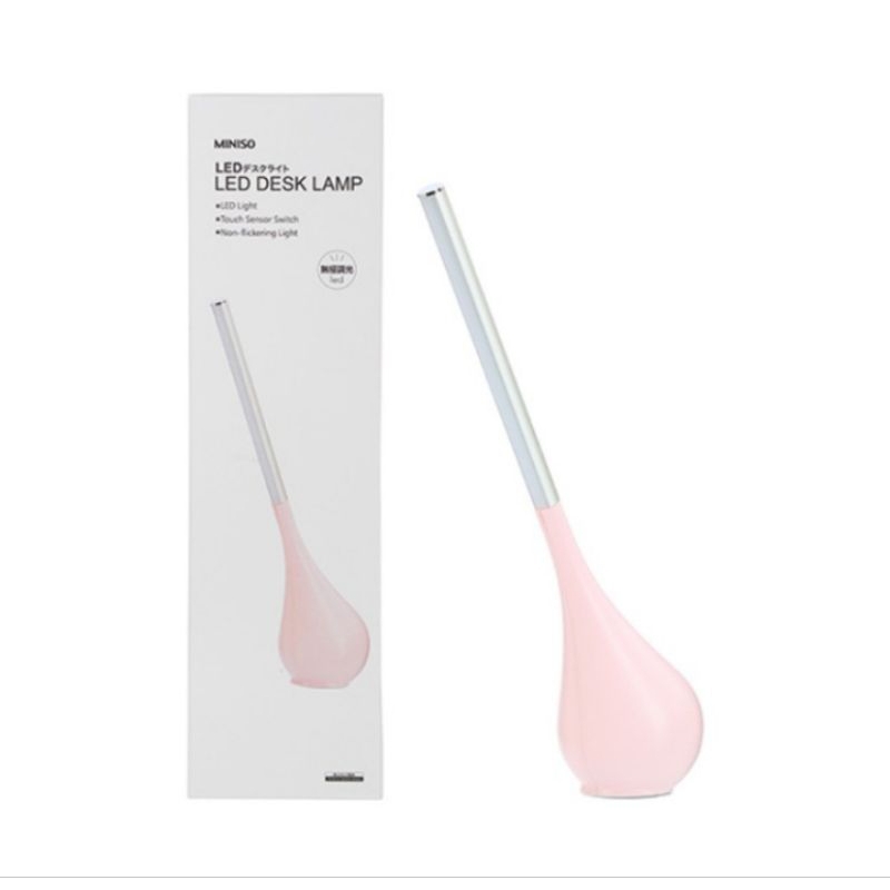Miniso LED DESK LAMP Shopee Malaysia