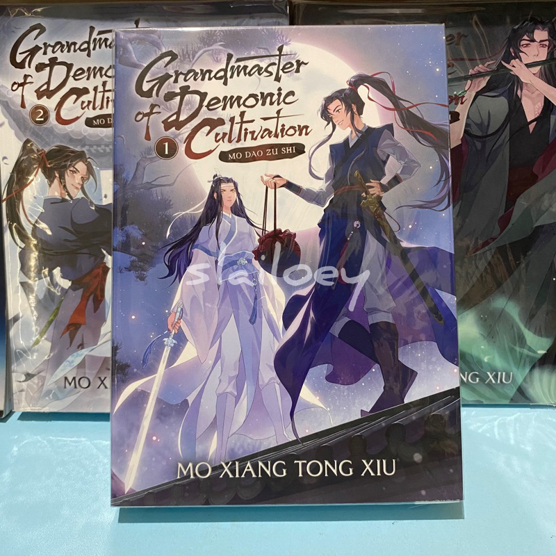 Novel Mo Dao Zu Shi Vol 1,2,3 MDZS The Grandmaster of Demonic ...