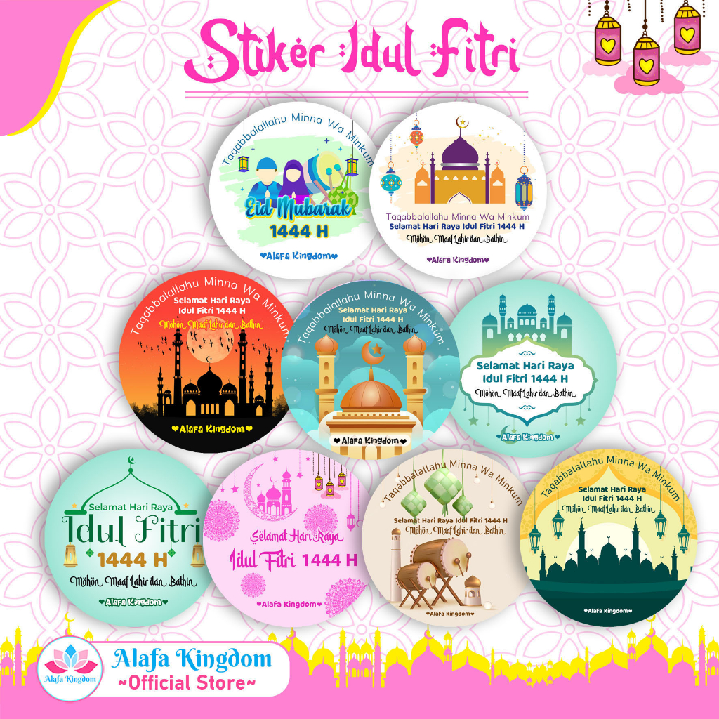 Alafakingdom 073-081 Alafakingdom Ramadhan and Eid Hampers Stickers ...
