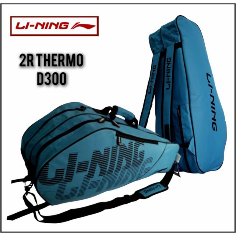 Ln 2R 300D BADMINTON BADMINTON Racket Backpack Shopee Malaysia