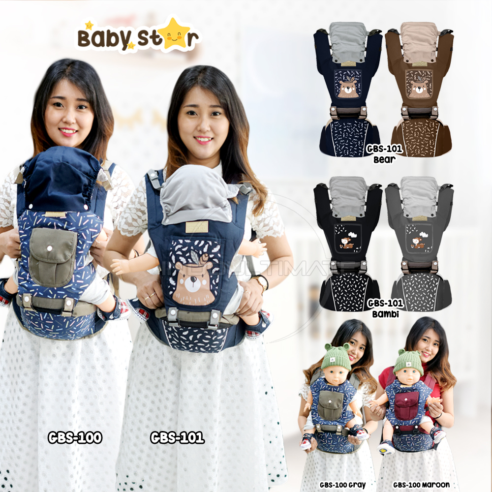 Hipseat Baby Carrier 7in1 Baby STAR With Hat GBS100Gbs101 Front Baby