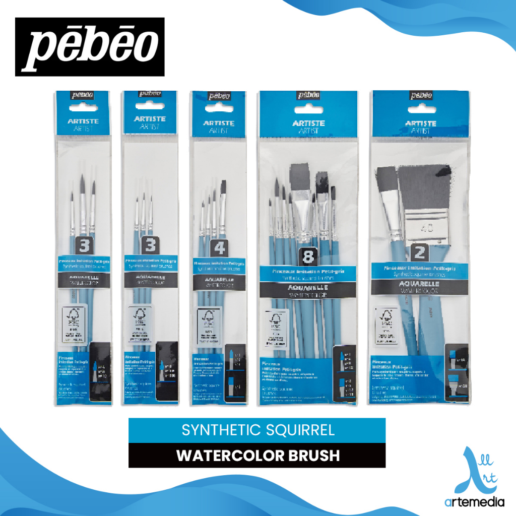 Pebeo Synthetic Squirrel Watercolor Brush Set Shopee Malaysia