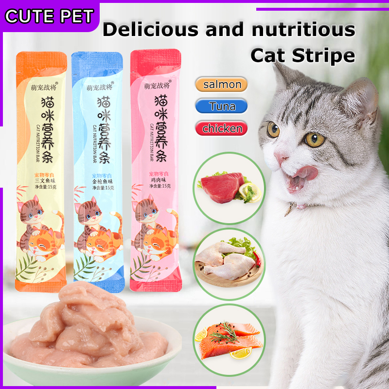 New Cat Wet Food Cat Snack Pet Food Cat Nutrition Supplement Cat