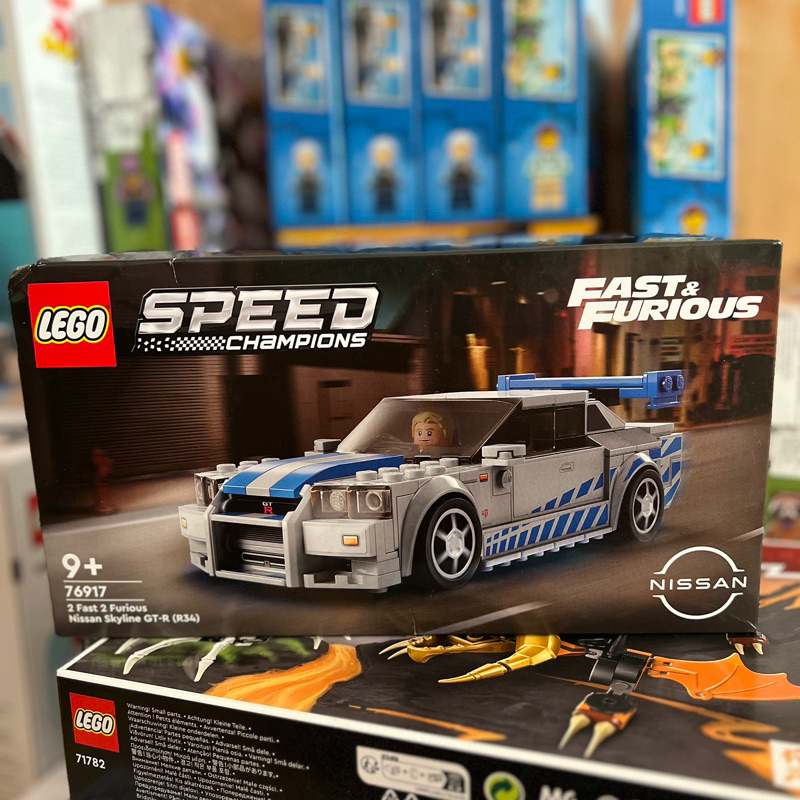 Lego 76917 - (Box Only) 2 Fast 2 Furious Nissan Skyline | Shopee Malaysia