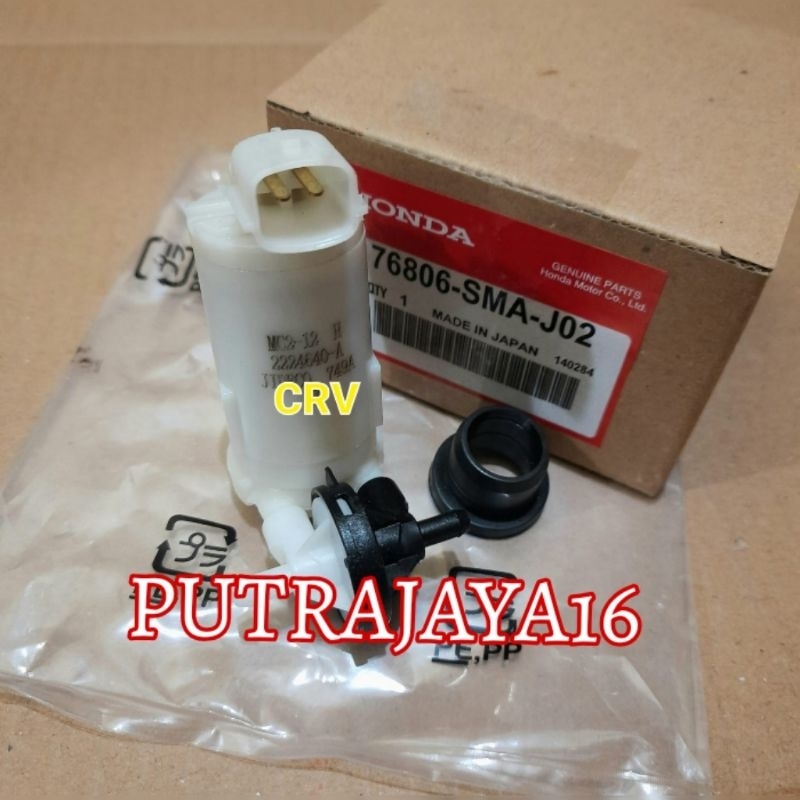 Washer PUMP MOTOR WIPER Water HONDA CRV GEN3 GEN3 3rd 20072012 ORI