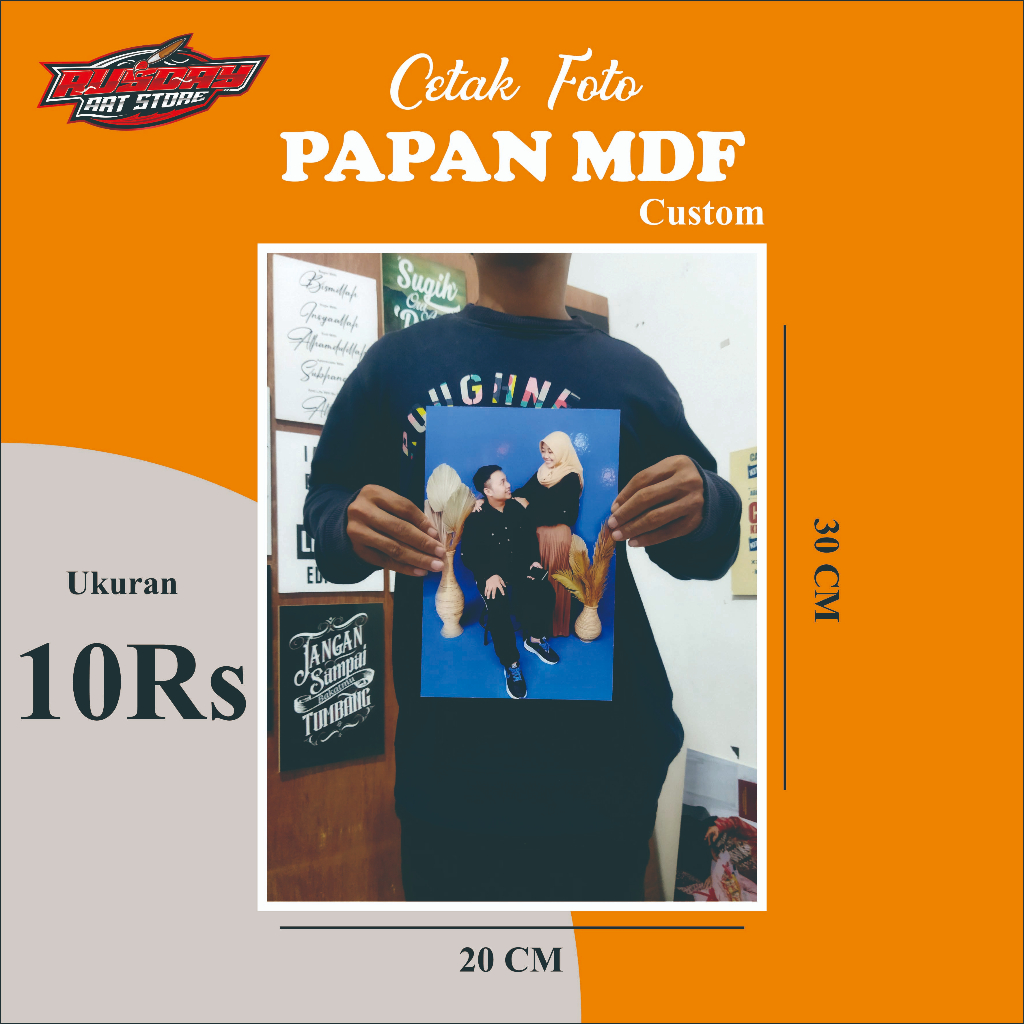Uk 10RS PHOTO PRINTING PACKAGE (20 X 30 CM) | Shopee Malaysia