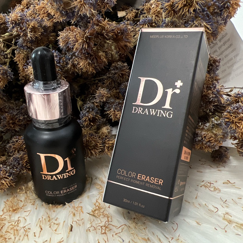 Dr Drawing Color Eraser / Eyebrow Embroidery Ink Eraser Liquid New ...
