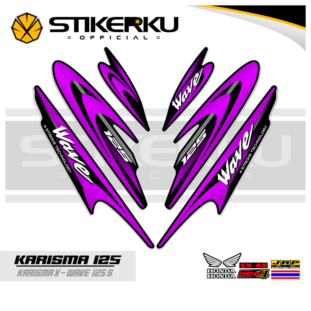 Karisma STRIPING 125 MOTIF 17 / KARISMA STICKER / Supra BAPA /  STICKERSKUSTORE | Shopee Malaysia