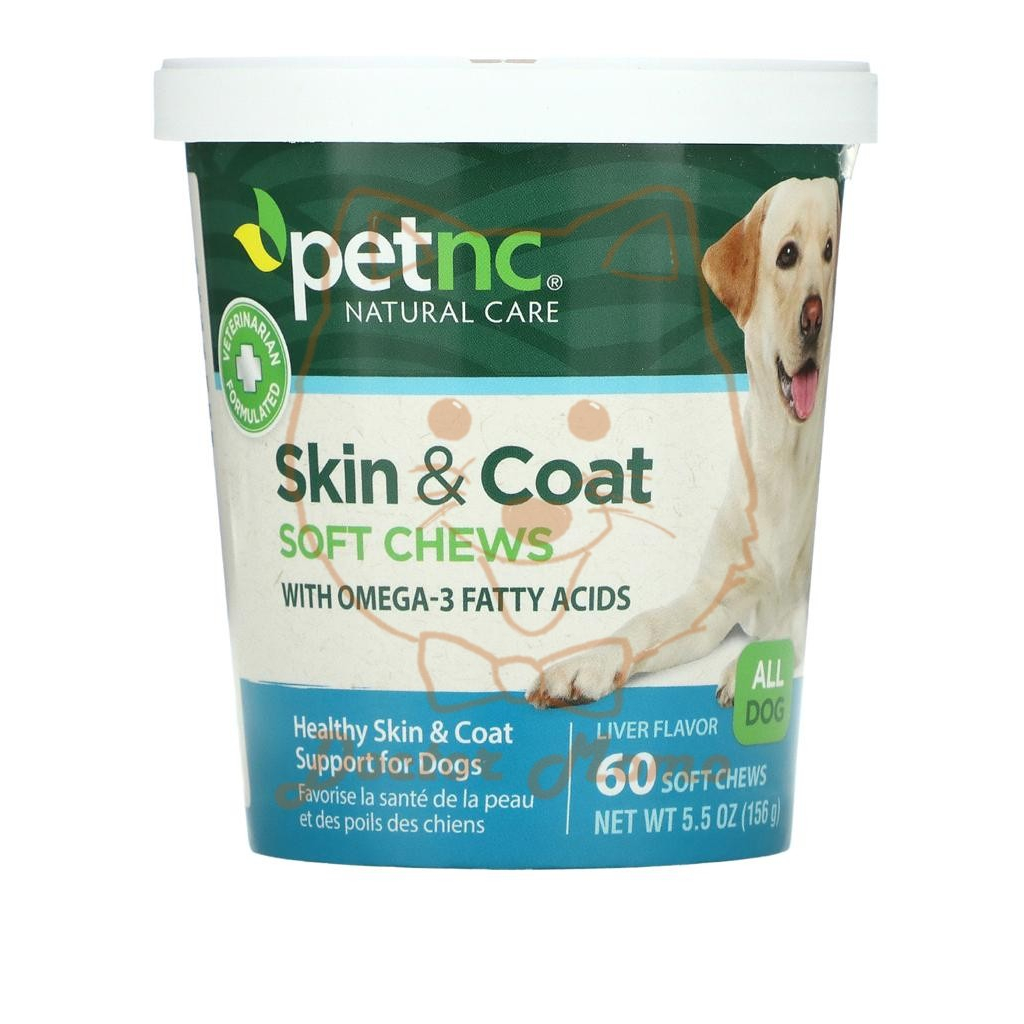 Petnc Skin Coat Omega 3 Dog Supplement Dog Fur Skin Vitamin Supplement ...