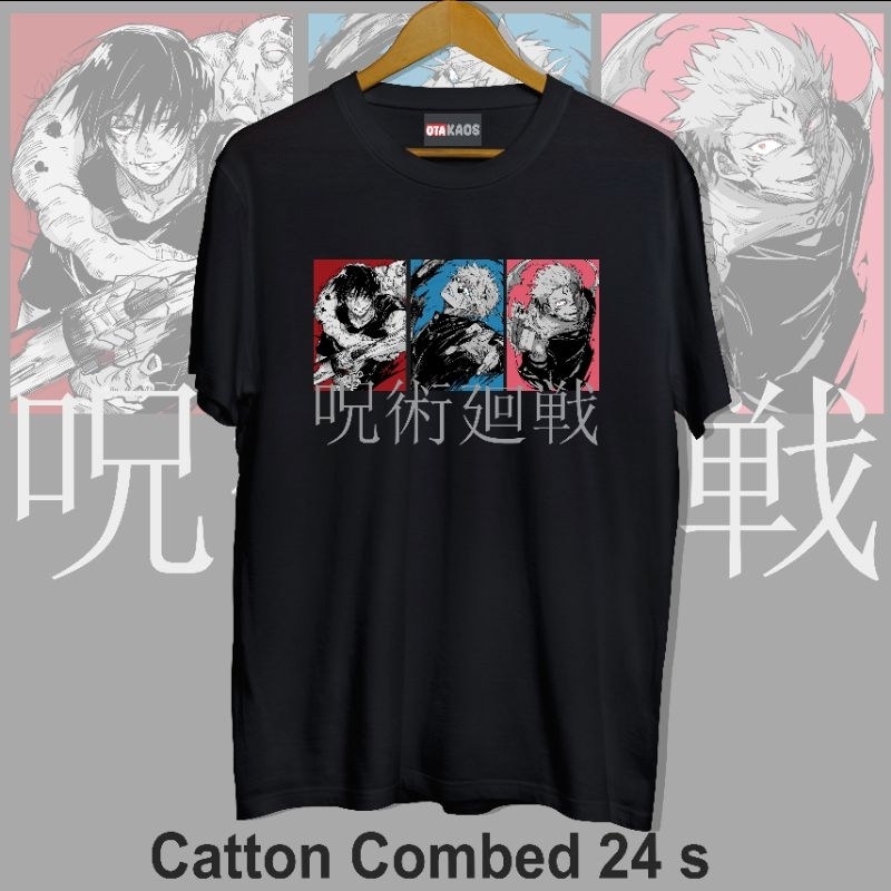 Toji T-Shirt - Itadori Yuji T-Shirt - Gojo Satoru T-Shirt - Toji ...