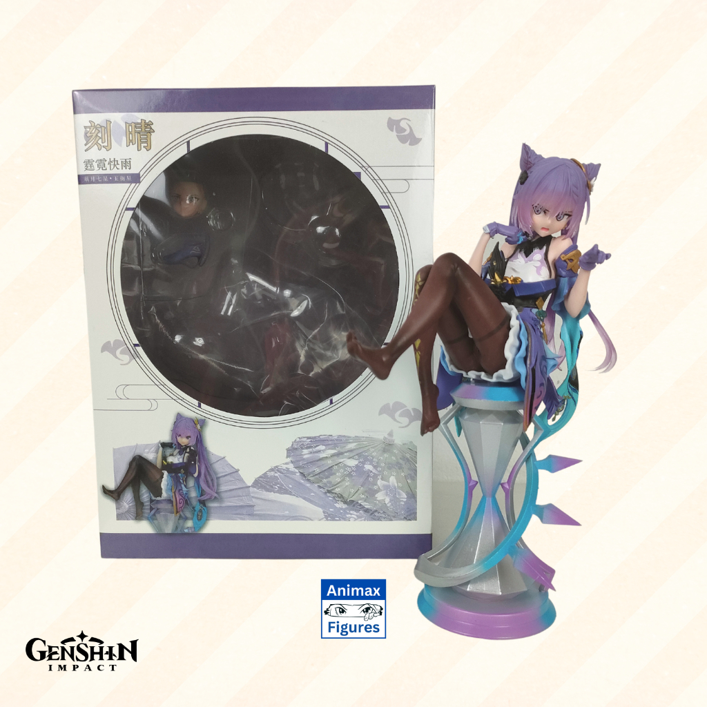 Figurine Keqing Genshin Impact 25 Cm - Statue PVC Haute Qualité - Neuf Collection