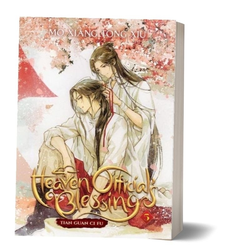 Heaven Official's Blessing: Tian Guan Ci Fu (Novel) Vol. 1,2,3,4,5 A ...