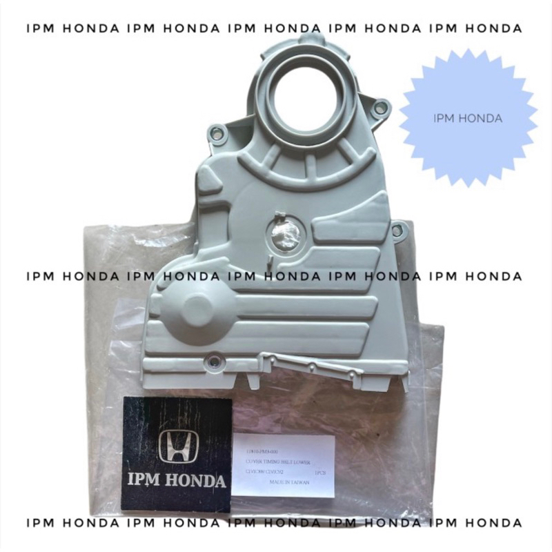11810 PM3 Cover Timing Belt Lower Timingbelt Lower Honda Civic Grand LX