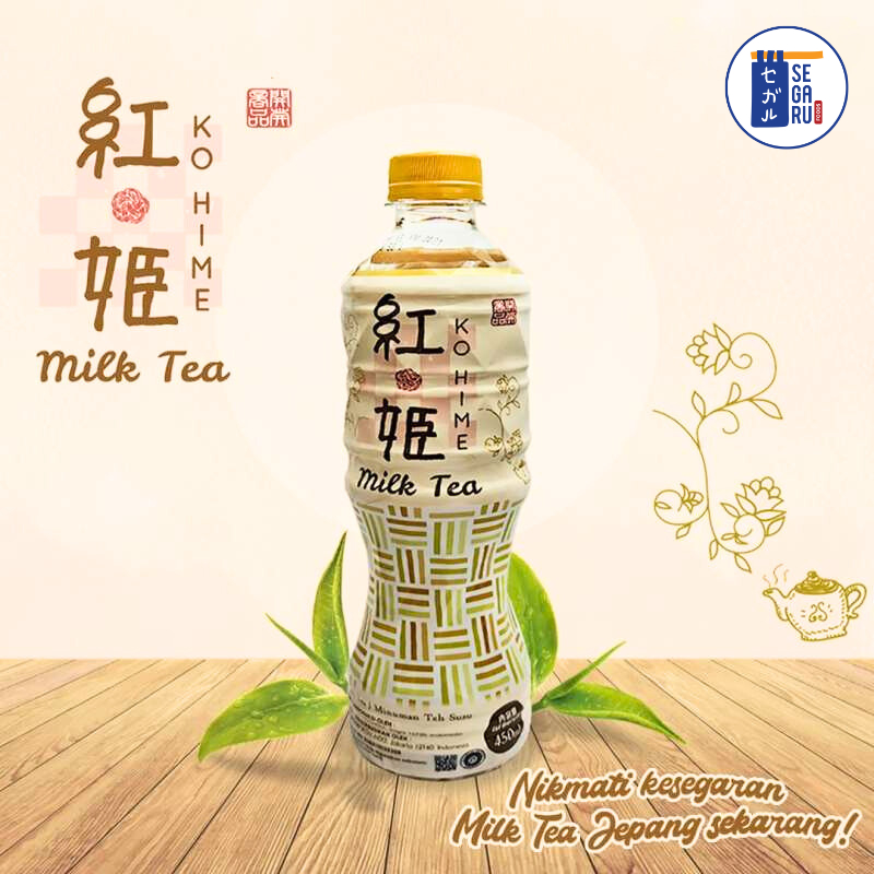 Kohime Milk Tea Japan Style Nai Cha Japanese Milk Tea 450ml Shopee