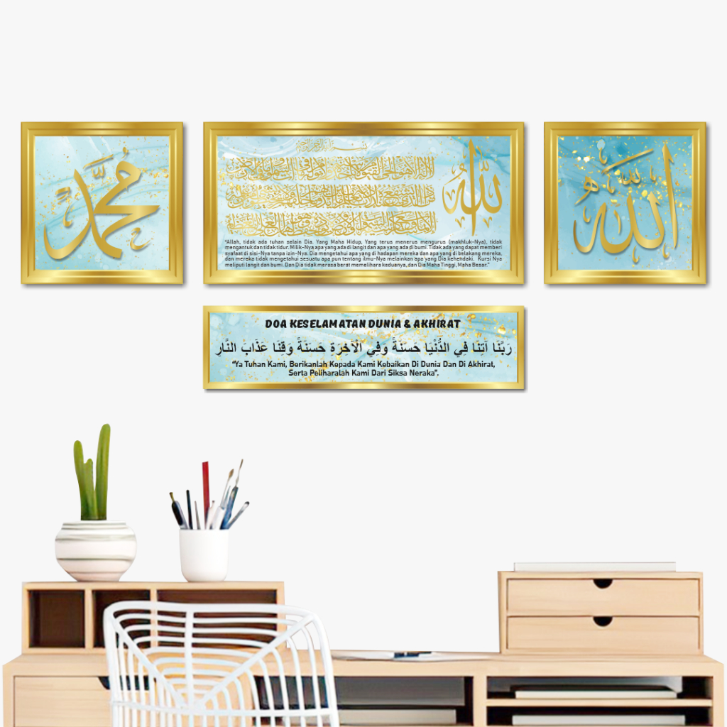 HIASAN DINDING KAYU Wall Hanging 1SET Calligraphy Verse Chair WALL