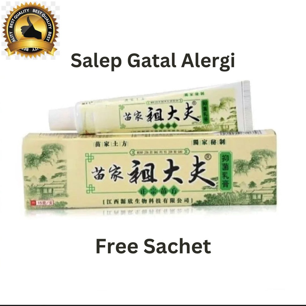 Expired 2025 saleb Itchy Prickly Sweat Water Lice Allergy original