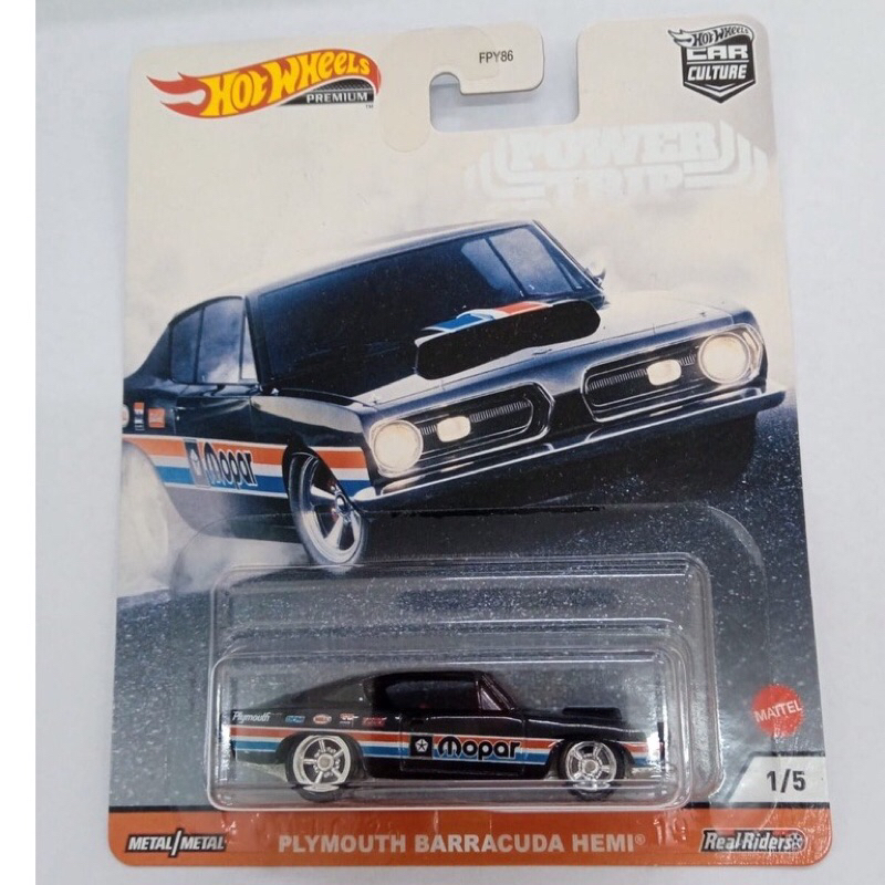 Hot Wheels Premium Plymouth Barracuda Hemi - Power Trip Mopar Hw Car 