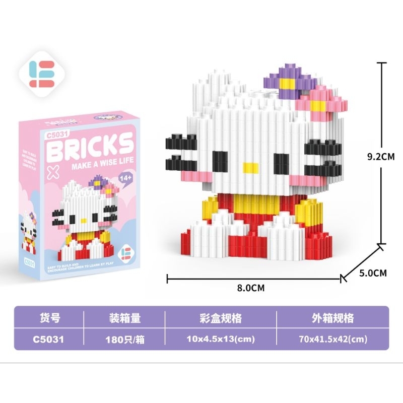 Nano Block Toys Blocks Building Block Nano Bricks Blocks Stacking ...