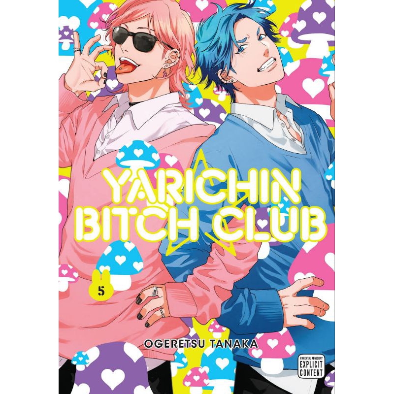 Manga/comic Yarichin B Club vol 1, 2, 3, 4, 5 English language (ORI) BL ...