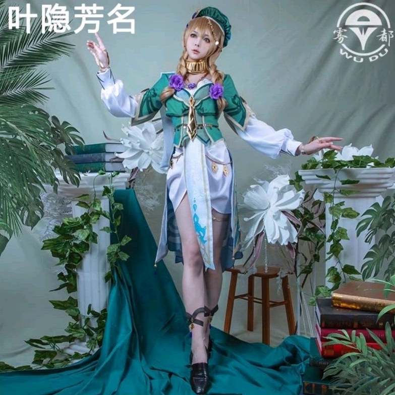 Costume Cosplay Costume Lisa Skin Sobriquet Under Shade Shopee Malaysia