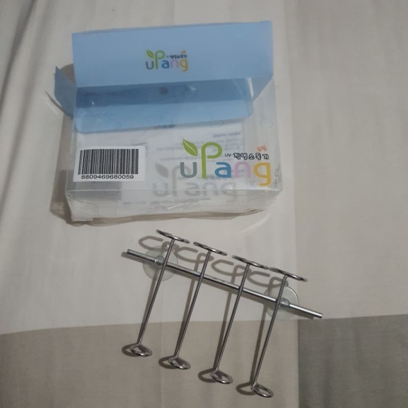 Upang Hanging Straw (NEW) | Shopee Malaysia