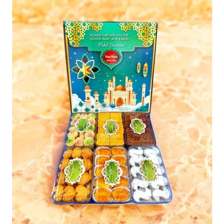 Apazada Miss Sweet Diamond Eid Cookies/Eid Cake Hampers Package Of 6