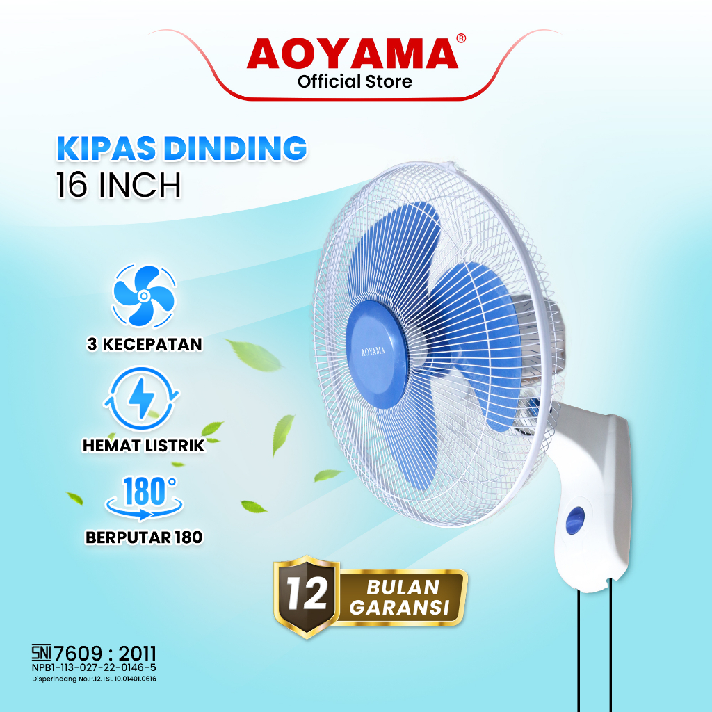 aoyama-16-inch-wall-fan-wall-fan-16-shopee-malaysia