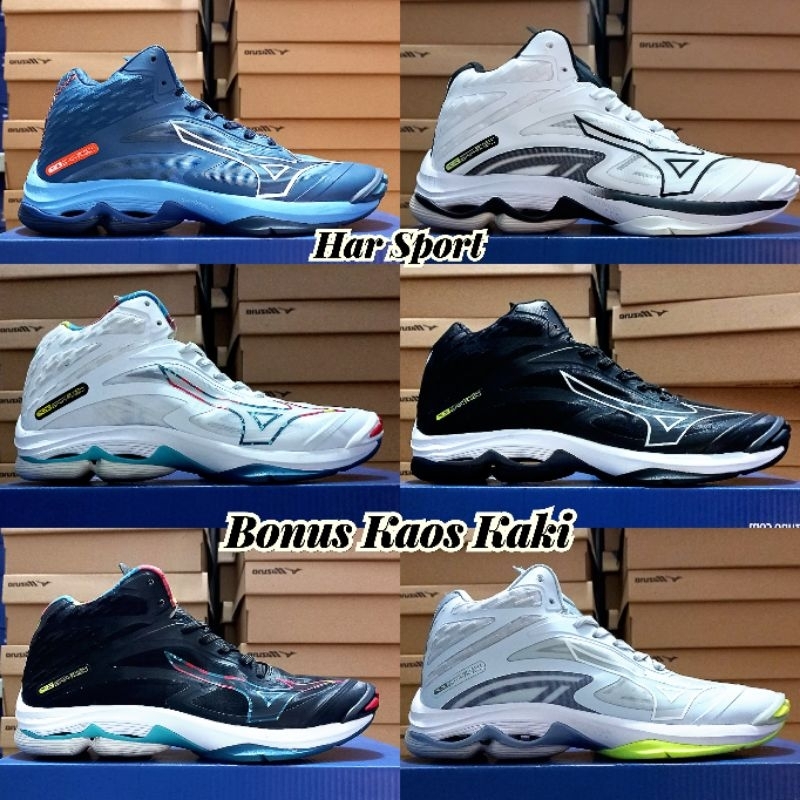 Mizuno Wave Lightning z7 Super Premium Import Shoes Mizuno Volleyball