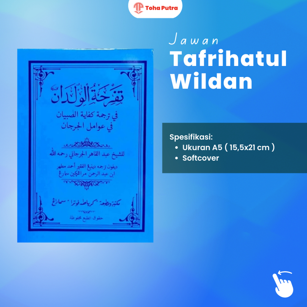 the-book-of-tafrihatul-wildan-java-pegon-islamic-boarding-school