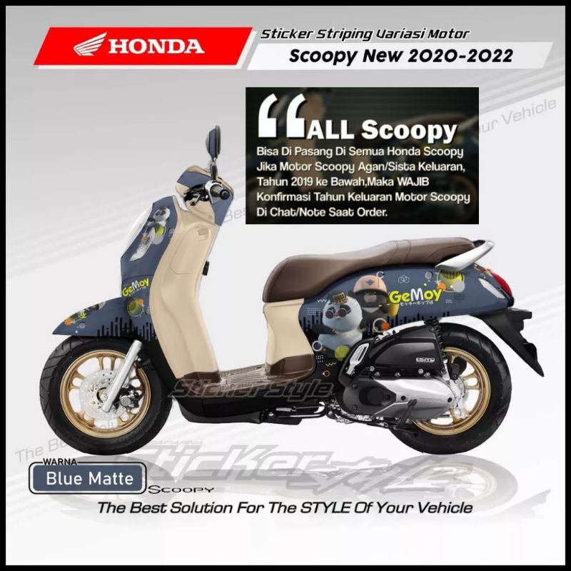 STRIPING VARIATIONS STICKER LIST HONDA SCOOPY NEW FI THN 2020-2022 SEMI ...