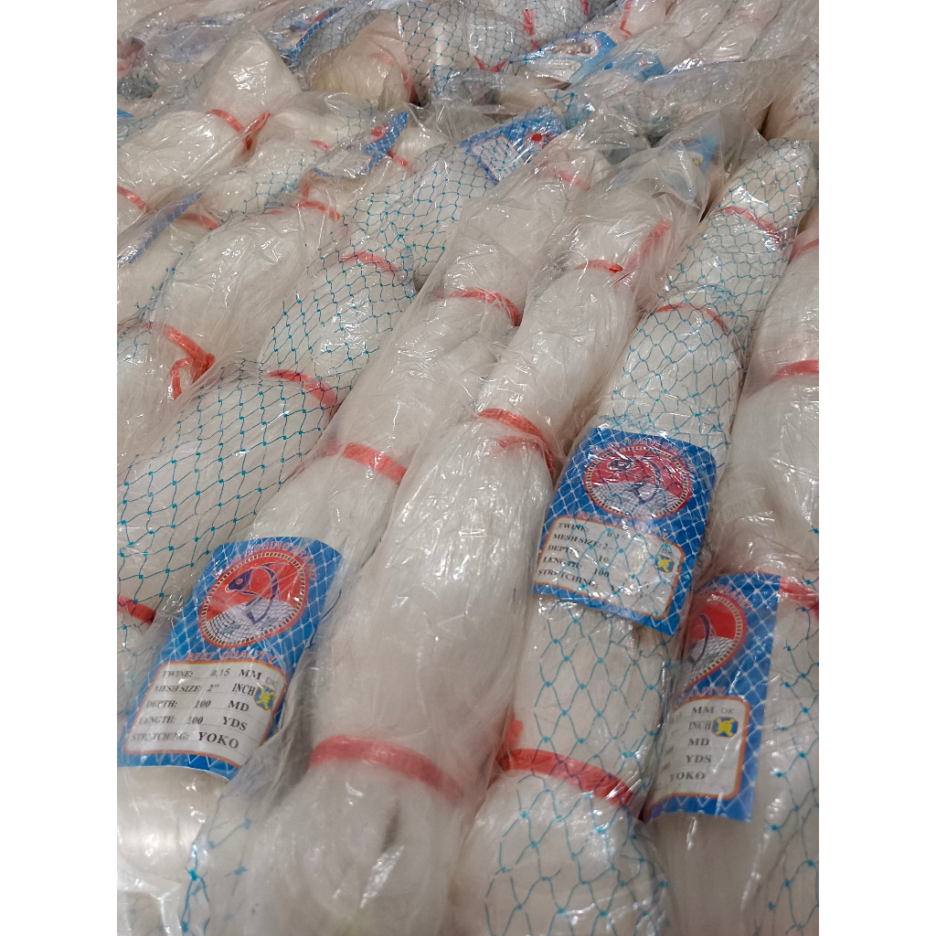 Leaf String Net 0.15 mm Yoko Fishing Net White Net Span Plain 50x100 ...