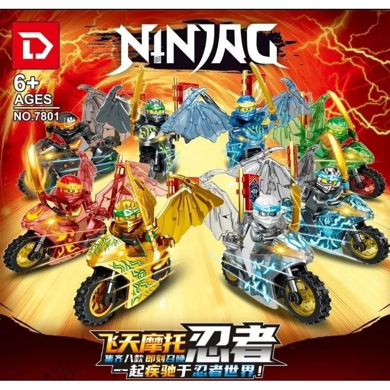 Ninja Toy Winged Motorcycle Block Beam Action Figure ninjago jay cole