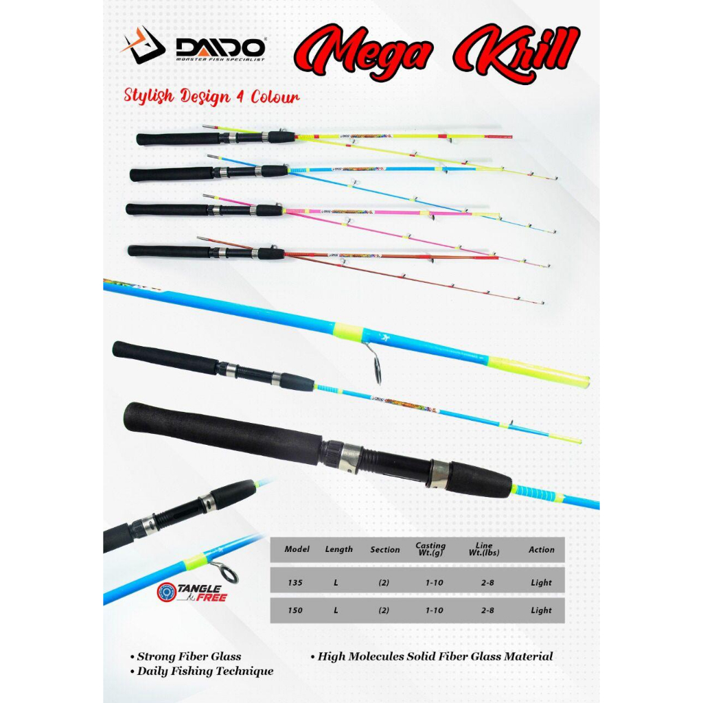 Daido Mega Krill Shrimp Rod 100/120/135/150 UL | Shopee Malaysia