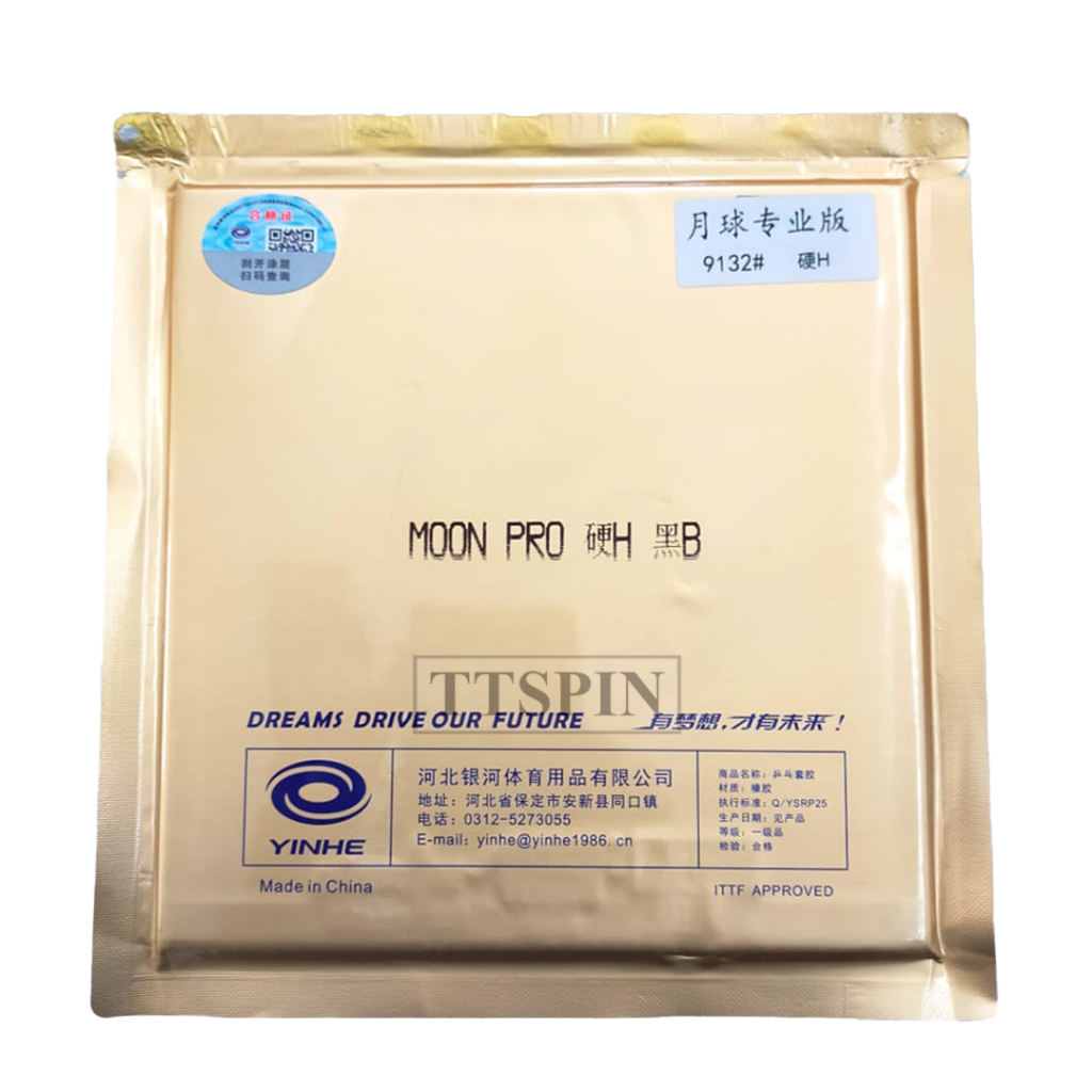 Yinhe Moon Pro - Pingpong Rubber Table Tennis Bat | Shopee Malaysia