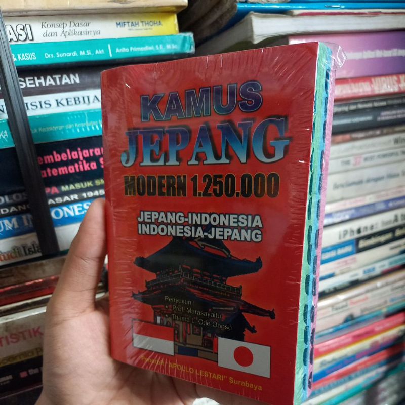 Modern Japanese Dictionary JapaneseIndonesianJapanese Shopee Malaysia